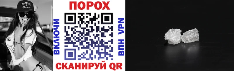 кракен ТОР  цены   Курлово  АМФ Premium 