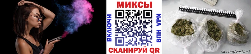 БУТИРАТ буратино  blacksprut   Курлово 