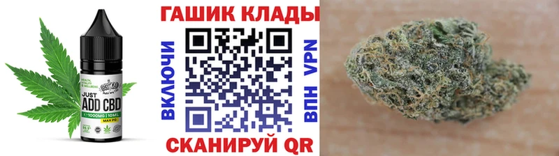 Еда ТГК марихуана  наркошоп  Курлово 