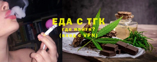 скорость Нягань
