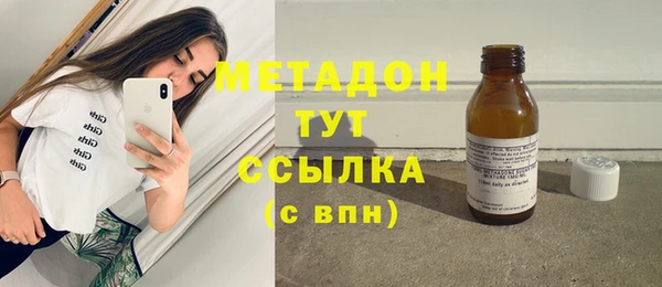 скорость Нягань