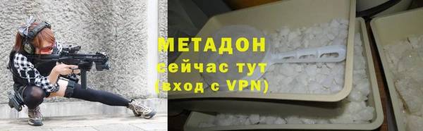 ешки Нязепетровск