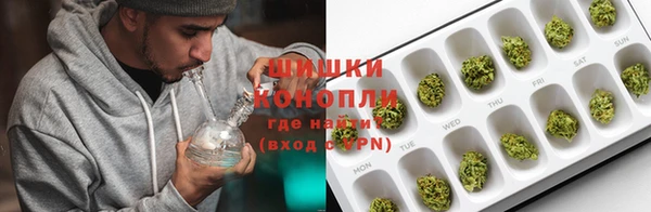 ешки Нязепетровск