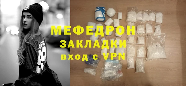 скорость Нягань