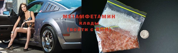 скорость Нягань