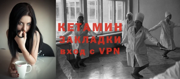 ешки Нязепетровск