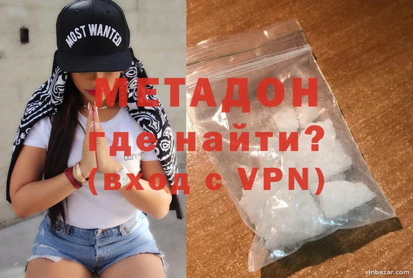 ешки Нязепетровск