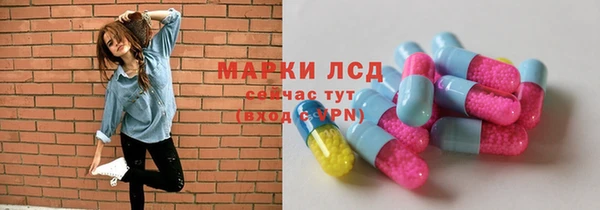 скорость Нягань