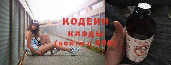 скорость Нягань