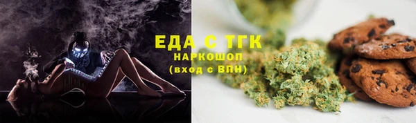 скорость Нягань