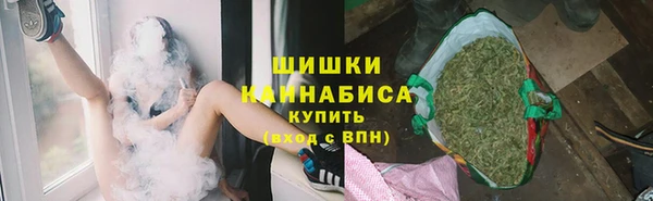 ешки Нязепетровск