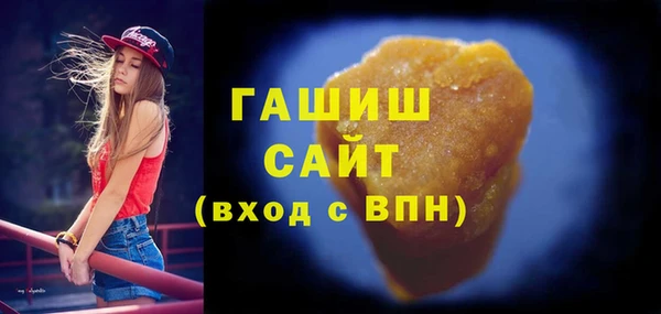 ешки Нязепетровск