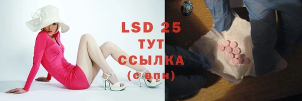 MDMA Premium VHQ Всеволожск