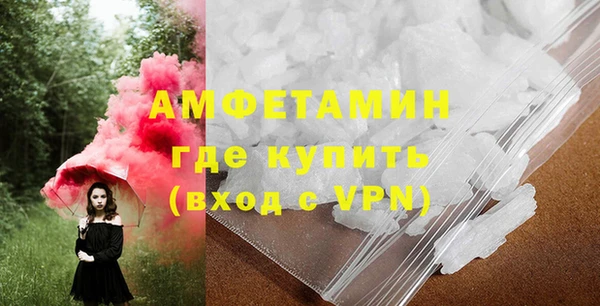 скорость Нягань