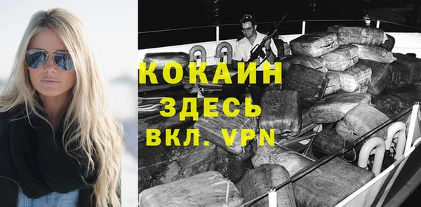 скорость Нягань