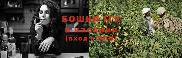ешки Нязепетровск