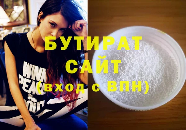 скорость Нягань