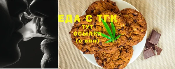 скорость Нягань
