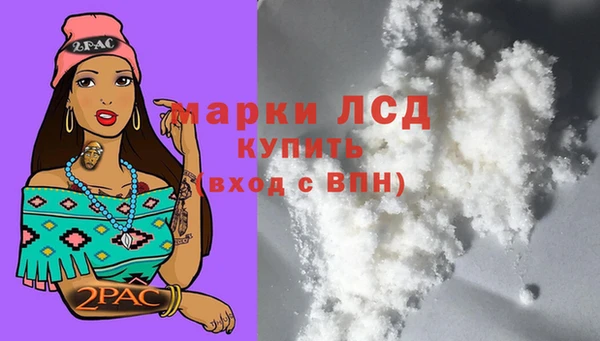 скорость Нягань