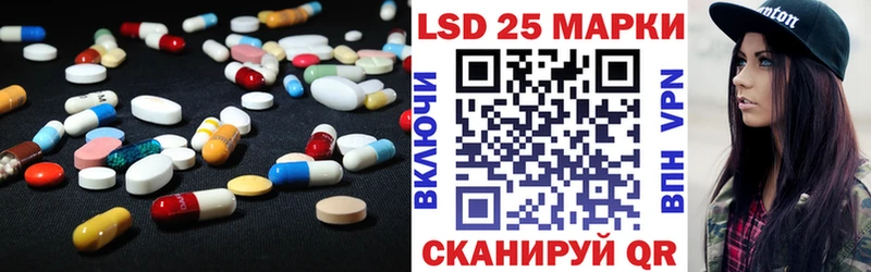 что такое наркотик  Курлово  это какой сайт  ЛСД экстази кислота 