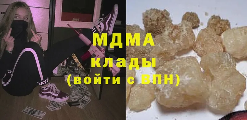 ссылка на мегу зеркало  Курлово  MDMA кристаллы 