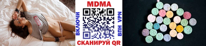 где продают   Курлово  нарко площадка клад  MDMA crystal 