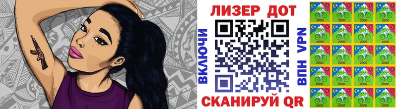 цены наркотик  Курлово  Марки NBOMe 1,5мг 