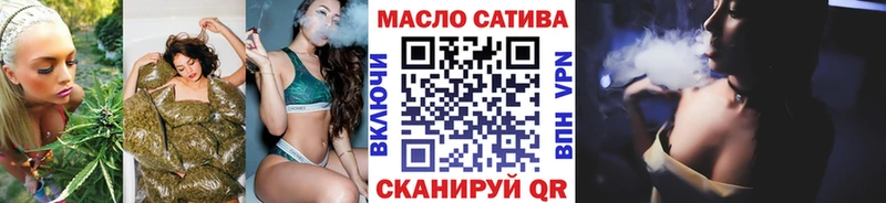 Дистиллят ТГК жижа  купить   Курлово 