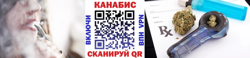 продажа наркотиков  Курлово  Канабис Amnesia 